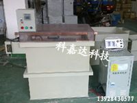 電解拋光液 SMT激光鋼網鏡面拋光液、整套電解拋光設備-深圳科嘉達環?？萍继峁╇娊鈷伖庖?SMT激光鋼網鏡面拋光液、整套電解拋光設備的相關介紹、產品、服務、圖片、價格深圳科嘉達環?？萍?、其他表面活性劑;電解拋光設備;電鑄機;電解拋光液;氧化設備生產線;高頻開關電源;機電設備;超聲波清洗機;電鍍設備;冷水機