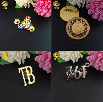 2021科技節(jié)徽章設(shè)計面包店胸牌徽章胸章設(shè)計