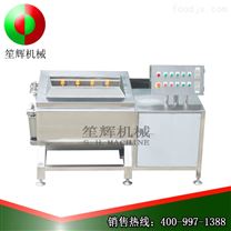 果蔬加工成套設(shè)備 果蔬加工成套設(shè)備價格 果蔬加工成套設(shè)備生產(chǎn)廠家 食品機械設(shè)備網(wǎng)