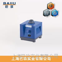 漩渦混勻器價(jià)格,供應(yīng),采購(gòu)