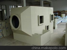 供應(yīng)廢氣酸霧處理成套設(shè)備,廢氣處理塔,空氣凈化塔,深圳環(huán)保設(shè)備 - 供應(yīng)廢氣酸霧處理成套設(shè)備,廢氣處理塔,空氣凈化塔,深圳環(huán)保設(shè)備廠家 - 供應(yīng)廢氣酸霧處理成套設(shè)備,廢氣處理塔,空氣凈化塔,深圳環(huán)保設(shè)備價(jià)格 - 深圳市程錦電鍍設(shè)備環(huán)保設(shè)備制造商行 - 