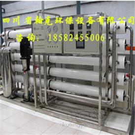 電鍍字報價 廠家