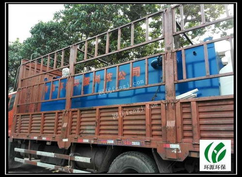 hy ds型一體化污水處理成套設(shè)