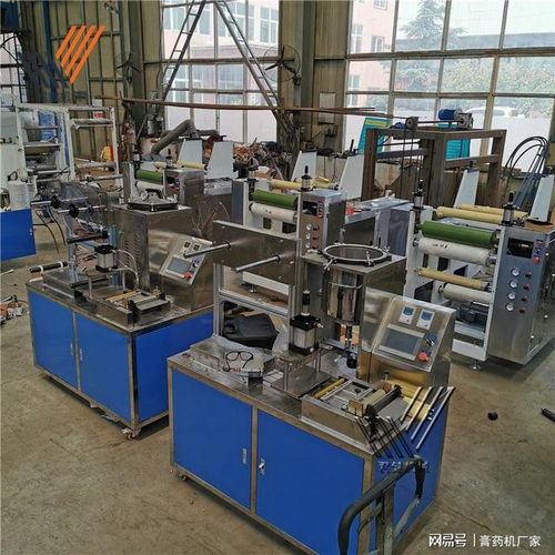 膏藥機(jī)營造成功綻放的空間和環(huán)境