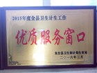 大連日常用品與日用雜品 維系城市運(yùn)轉(zhuǎn)的生活脈絡(luò)