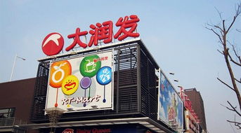 房產(chǎn)中介O2O仍有看點(diǎn)，鏈家網(wǎng)獲投凸顯行業(yè)韌性與變革