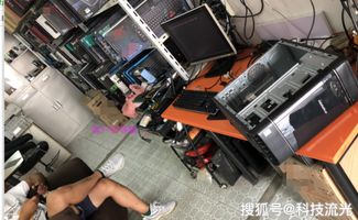 形骸電腦“手術記”